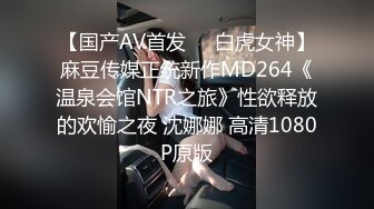 PMC284为了梦想把老婆给兄弟操-蜜桃传媒