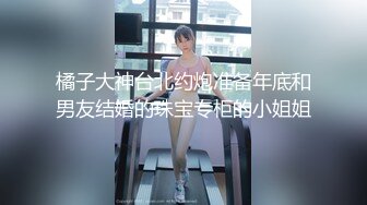 【年度新档】高颜值身材火辣御姐Coser「meriolchan」OF露脸大尺度私拍 又纯又欲阿黑颜视觉效果拉满 (2)