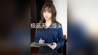 【新片速遞】    春节最新流出PANS重磅人气模特❤️乳神卡卡无LOGO 三点都露酒店浴室 大尺度私拍