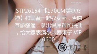 蜜桃传媒 pmc-476 被亲爸出卖的女高中生-梁芸菲