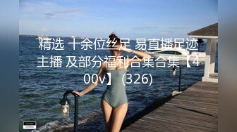  极品淫妻女友情侣性爱泄密流出 越漂亮的女人吃着肉棒更迷人 肉棒狠狠撞击下体变得淫荡无比