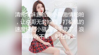 大同丰满欲女，叫声可射