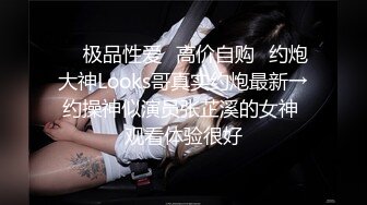 ✿极品熟女✿酒店内小伙子约艹老阿姨，熟女玩得开玩得好，艹起来舒服，叫声淫荡刺激！