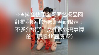 骚逼技师给大哥刮痧后伺候大哥鸡巴，深喉口交让小哥各种体位无套抽插，大奶子乱晃浪荡呻吟，精彩不要错过