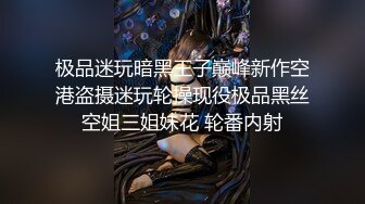 和青梅竹马没钱买套子而中出不断的日子