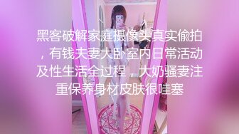 DH-05 大象传媒 性感女帝反覆挑逗男优 娃娃