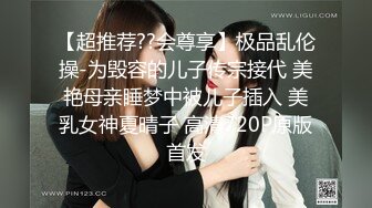 《精选2022安防泄密》上帝视角欣赏数对男女开房肉战~年轻精力旺盛搞了好几次~壮小伙与熟女干妈先舔后肏干妈很享受