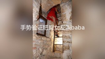 0319后入无套内射