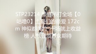 (中文字幕) [MEYD-613] 发现隔壁的高傲人妻在做风俗女威胁她和我内射做爱受孕