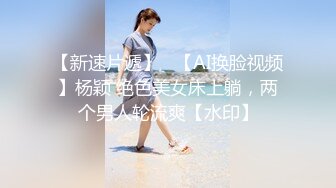 新流出酒店偷拍❤️眼镜少妇中午饭也没吃幽会单位猛男干完吃个粽子