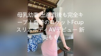 (中文字幕)親に隠れてこっそり兄妹近親相姦 親の前ではわざと兄妹ゲンカ！