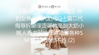 欲望强烈的少妇还没转阴就开始做爱