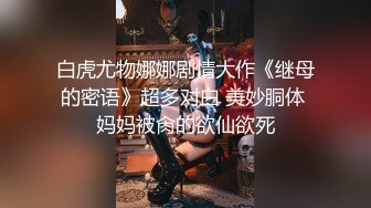 劲爆网红美少女『柚子猫』✅性感黑丝小脚足交，精液被射在匡威鞋里穿上继续做爱，扶腰后入紧致嫩穴