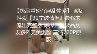 【按摩推油私密】中午场，良家少妇来找刺激，专业手法按摩骚穴，水汪汪乱扭高潮一阵阵