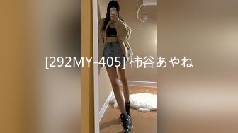 极品白虎网红小姐姐NANA 被欲望吞噬的修女-你会上天堂的