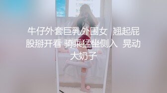 國產AV 糖心Vlog 吊帶絲襪女上司淫穴獎勵性感長腿足交挑逗 橋本香菜