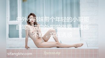 蜜桃传媒 PMC-229 禽兽继父操爆继女发泄-金宝娜