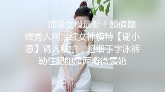 杏吧传媒 废物老公无法满足的美少妇和来帮佣的小伙好上了