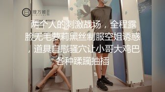   ED Mosaic 女大生想挑战3P结果我不小心找太多人, 连饭店房务人员都加入