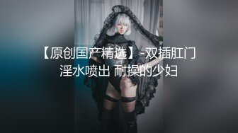 明星门 顶级合成女神迪丽热巴 被草得真叫唤