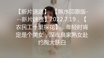 极品尤物美女小骚货，和眼镜闺蜜4P名场面2，纹身大哥两女轮着操，骑乘后入，一人一个尽情输出