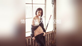 火爆网红玩偶姐姐『HongKongDoll』2023-09-30⭐“女间谍特别行动”第一天4K原档完整版 (4)