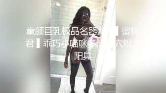 长腿过膝袜学妹2