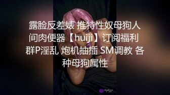 东北母女 妈给你舔舔 不舔 别夹太紧 放松 女儿给妈妈舔逼舔菊花 吸奶子 妈妈有点害羞