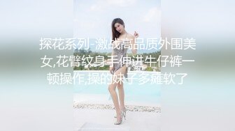 00后良家学生妹，苗条短发乖巧听话，黑丝足交啪啪