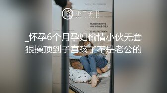 【新片速遞】丰满肥臀-少妇蜜汁。骚劲，一套白色内衣，尽显骚性，春色满园的浪叫！