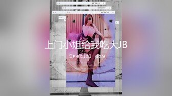 sa国际传媒 saky-004 饥渴少妇觊觎搬家工人-白熙雨