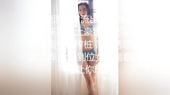 afchinatvBJ韩嘟妮_20200817_1694590653