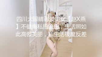 2024极品仙妻【babysexnity】美臀赛冠军 这是什么神仙屁股 朋友 你见过逼会叫吗咕叽咕叽 (8)