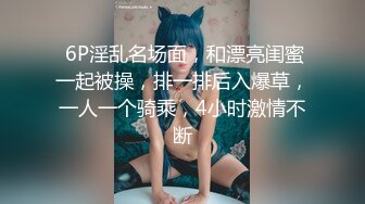 邻居大哥的熟女骚老婆就是要狠狠擦操