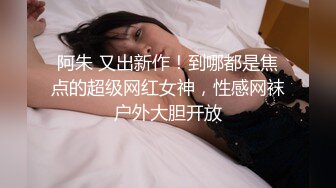 最佳淫技女神 极品清纯窈窕身材美少女 Cola酱 特殊压力释放方式 口交足交嫩穴侍奉 狂肏排卵期白汁泛滥