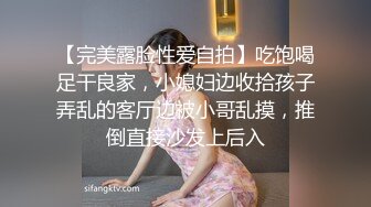 ★☆全网推荐☆★屁股大大的美人江西小姐姐真会玩，【糖美人】，跟男友在家中每日啪啪不停，后入的冲击感太强烈了，屌炸了！ (3)