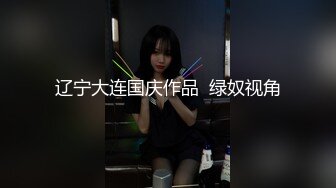 网爆【门事件】近日网上疯传彩塘健身教练门事件的私密小视频