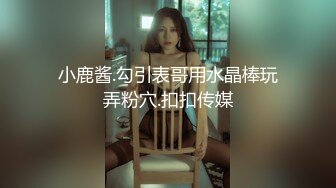 【自制字幕系列】之女医生，我不就是用来被你艹的吗？一个月你可以过来艹我两次！