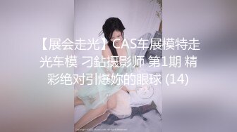 《顶级尤物男人最爱》极品中极品魔鬼身材欧美范蜂腰翘臀大奶楼凤【百L儿】私拍福利呻吟声销魂各种骚话不断撸点很高