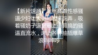 这个口爆老婆的姿势很舒服啊