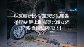 高考完的舞蹈生