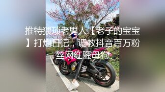 【AI换脸视频】杨幂  绝色美女床上躺，两个男人轮流爽