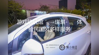 果凍傳媒91TCM-004女扮男裝的運動辣妹被男球員侵犯