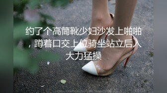  难得一见如此气质的学生妹，刚下海还很新鲜