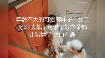 PMC-372 吴芳宜 已婚助教被学生强逼献身 淫荡身躯令人欲火难耐 蜜桃影像传媒