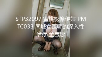 360监控偷拍 中年男领导情趣酒店干好身材的美女下属