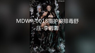 【新片速遞】乌托邦 WTB-001 爸爸不可告人的监禁秘密