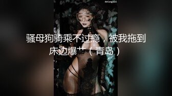 颜值高，性格好，随意玩弄的小姐姐【内有联系方式】