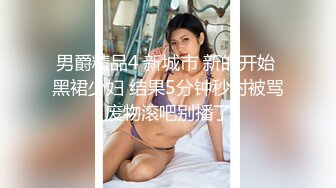 【封神乱伦】酒后爆操19岁女儿！意外露脸！把未经人事的女儿干到脱力~好畜生~但又好刺激~!