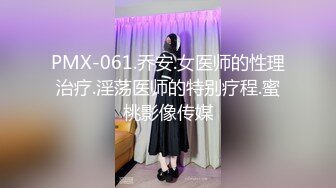 【新片速遞】高颜值小少妇偷情大哥激情啪啪无毛白虎逼真骚，呻吟可射不要错过